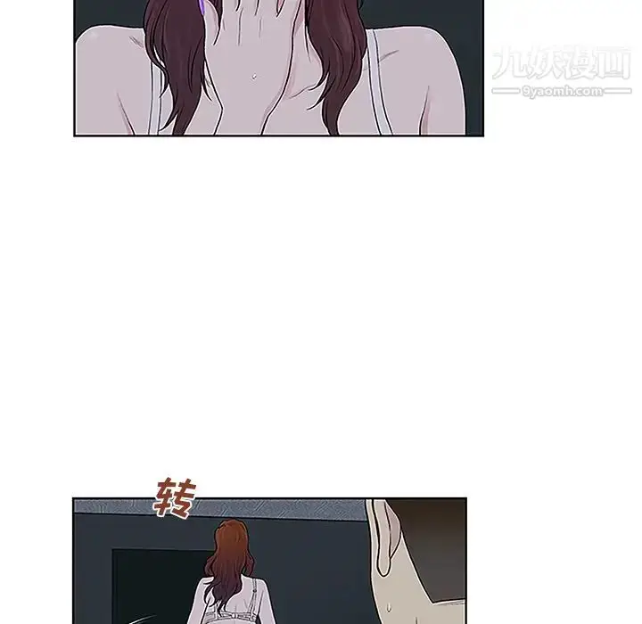 漫画《被女神环绕的男人》第43话第65张图