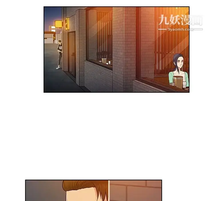 漫画《被女神环绕的男人》第14话第19张图