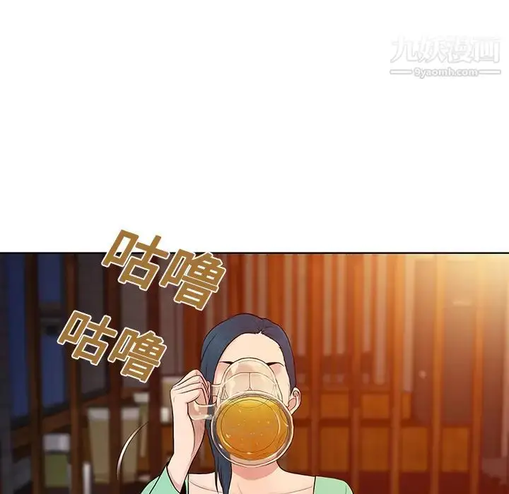 漫画《被女神环绕的男人》第14话第23张图