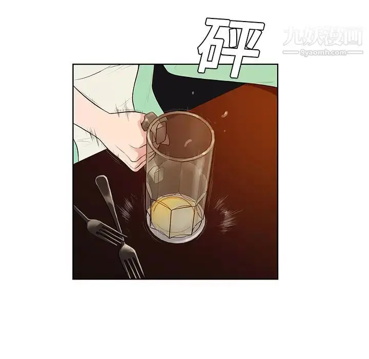 漫画《被女神环绕的男人》第14话第27张图