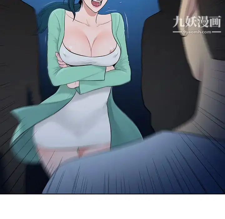 漫画《被女神环绕的男人》第14话第58张图