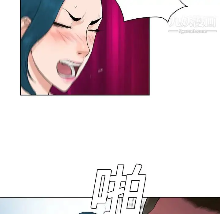 漫画《被女神环绕的男人》第14话第65张图