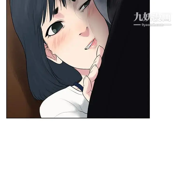 漫画《被女神环绕的男人》第3话第40张图