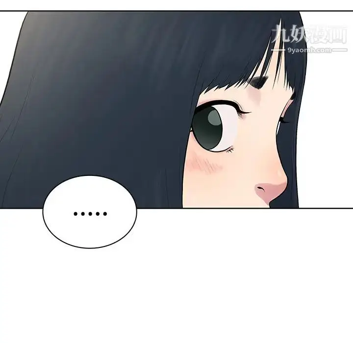 漫画《被女神环绕的男人》第3话第67张图