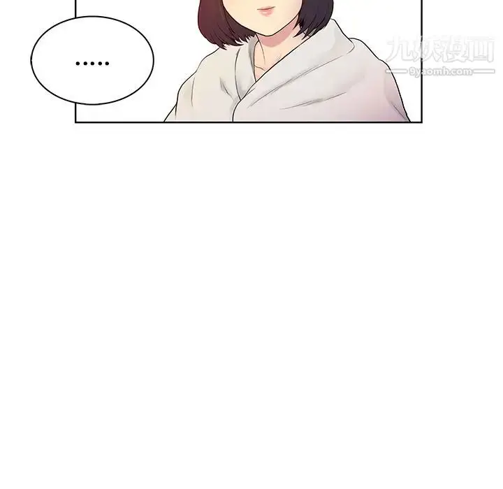 漫画《被女神环绕的男人》第7话第40张图