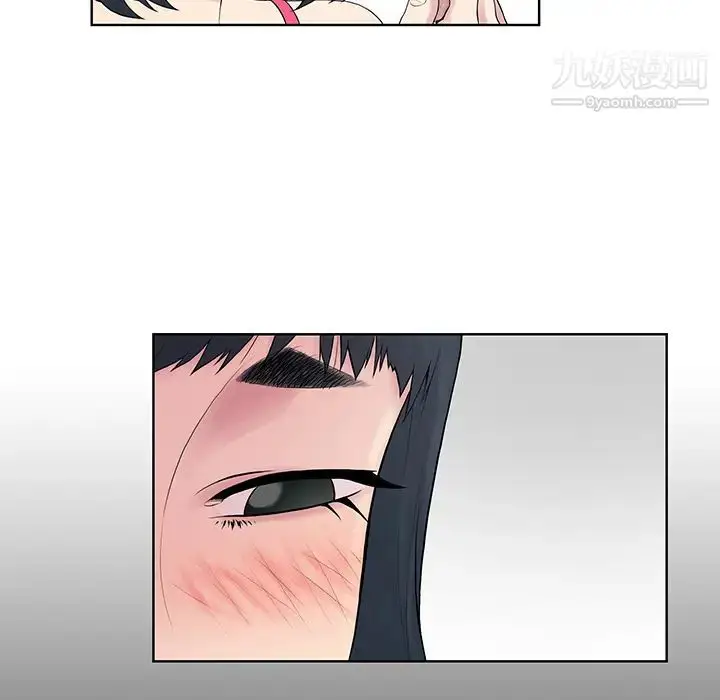 漫画《被女神环绕的男人》第7话第83张图