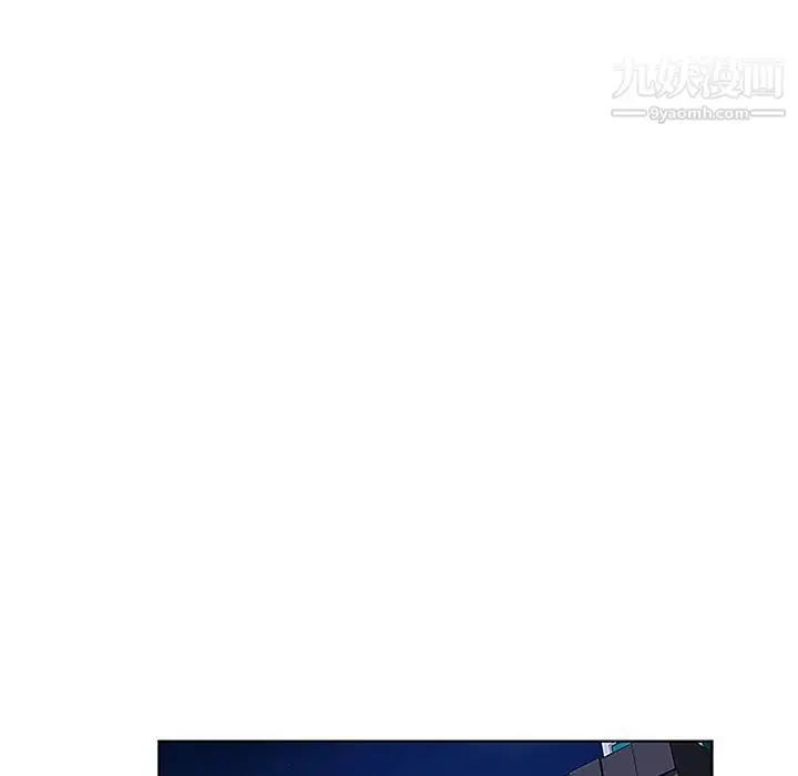 漫画《被女神环绕的男人》第41话第32张图