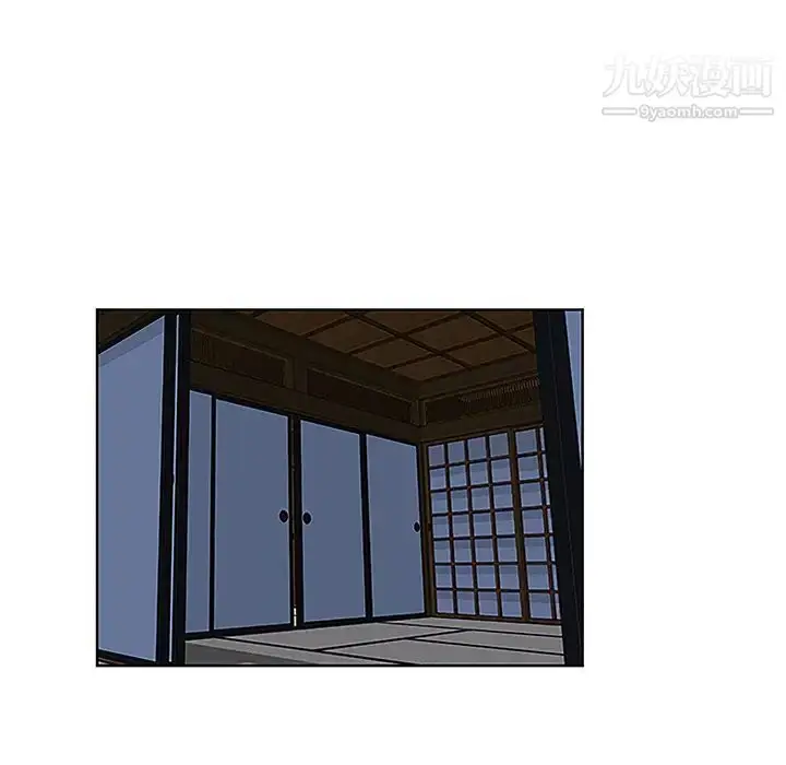 漫画《被女神环绕的男人》第41话第57张图