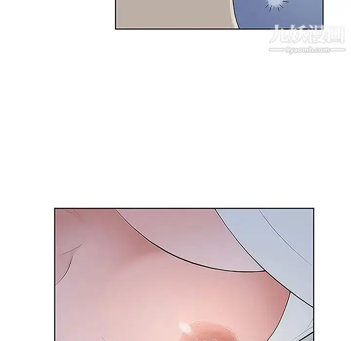 漫画《被女神环绕的男人》第41话第6张图