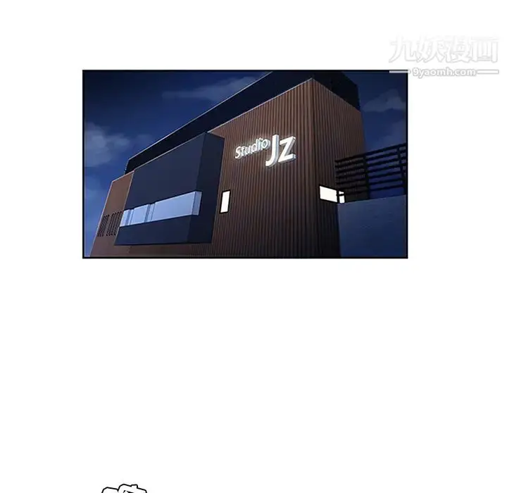 漫画《被女神环绕的男人》第26话第42张图