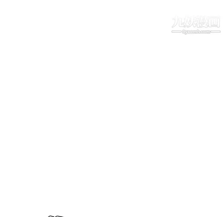 漫画《被女神环绕的男人》第26话第76张图