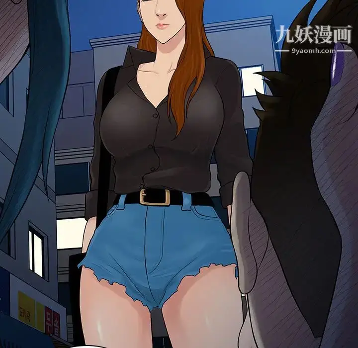 漫画《被女神环绕的男人》第15话第68张图