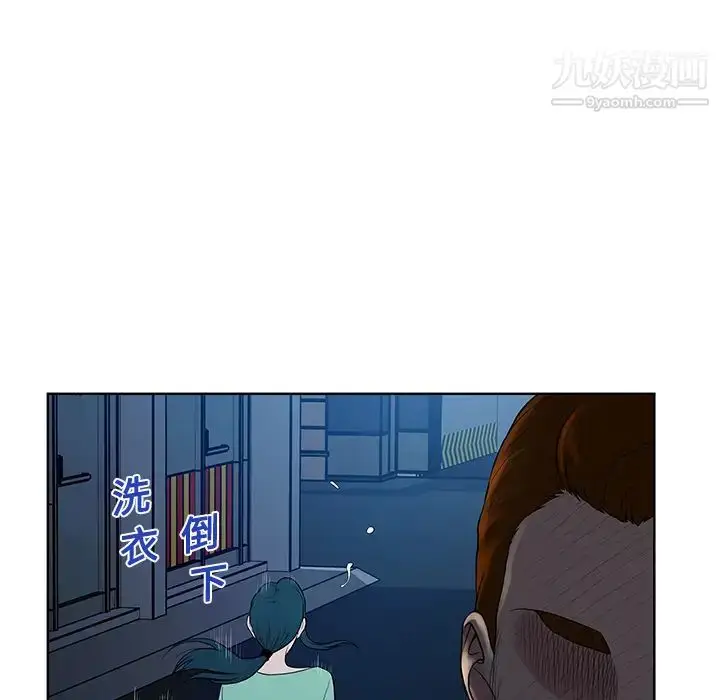 漫画《被女神环绕的男人》第15话第80张图