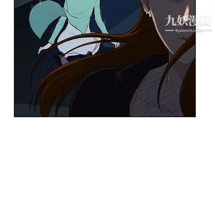 漫画《被女神环绕的男人》第15话第81张图