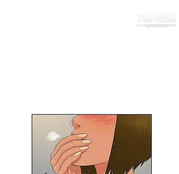 漫画《被女神环绕的男人》第31话第30张图