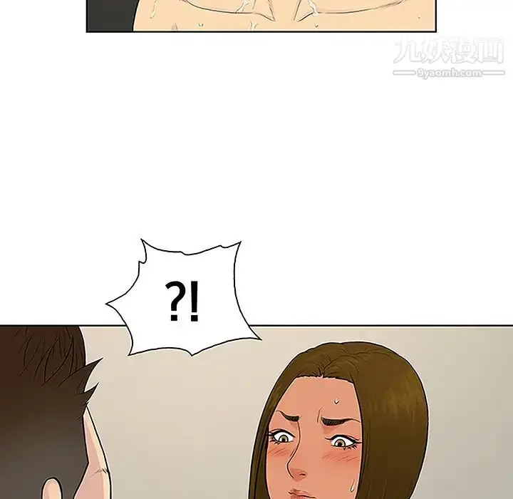 漫画《被女神环绕的男人》第31话第65张图