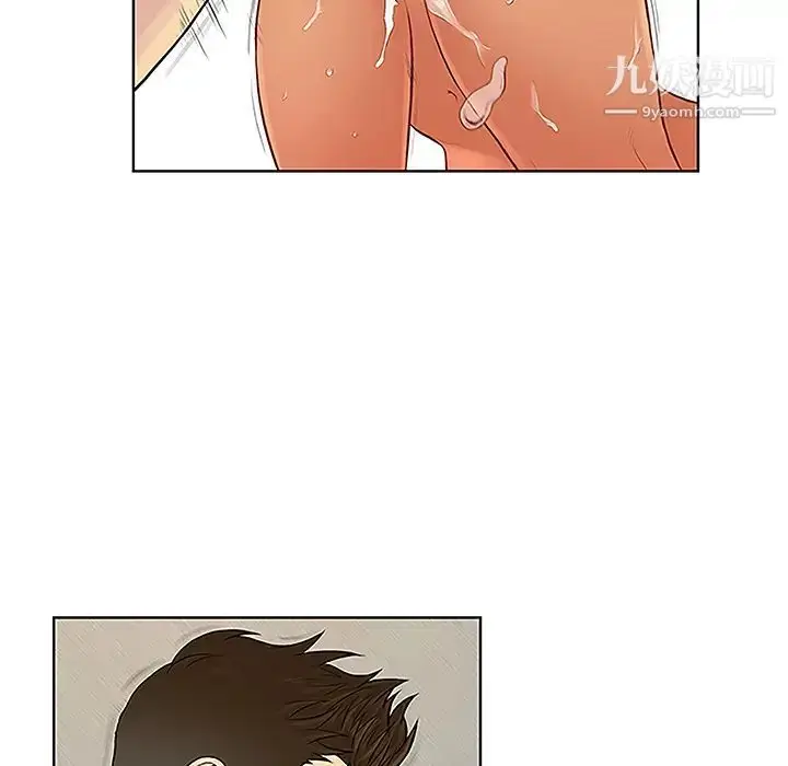漫画《被女神环绕的男人》第32话第77张图