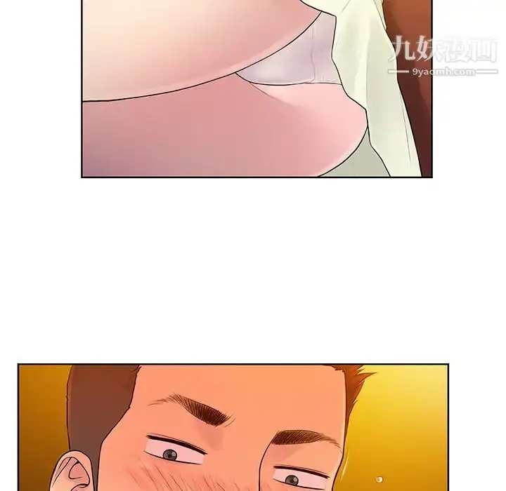 漫画《被女神环绕的男人》第5话第74张图