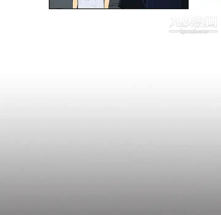 漫画《被女神环绕的男人》最终话第16张图