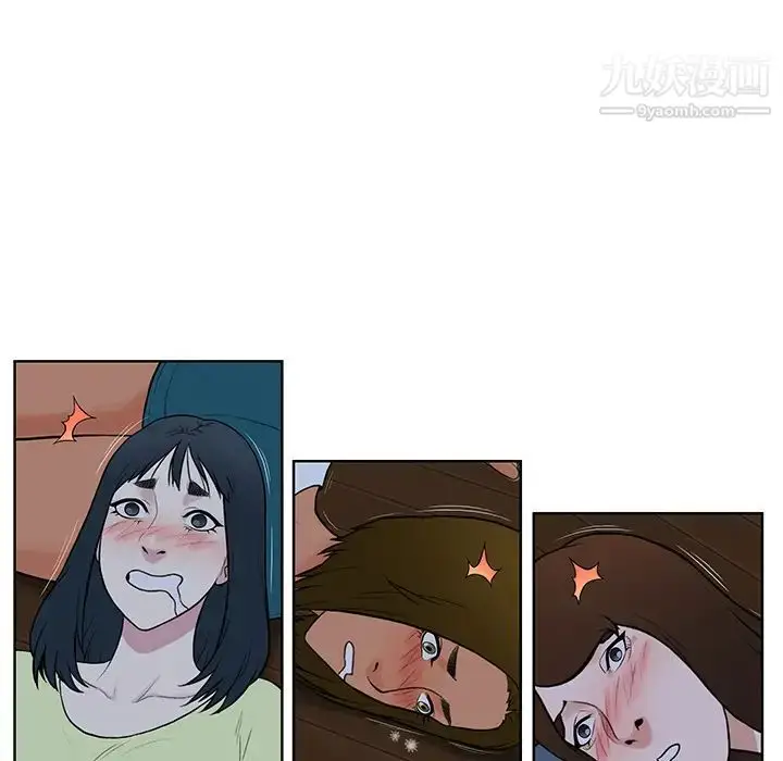 漫画《被女神环绕的男人》最终话第78张图