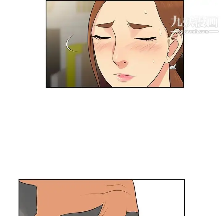 漫画《被女神环绕的男人》第13话第10张图