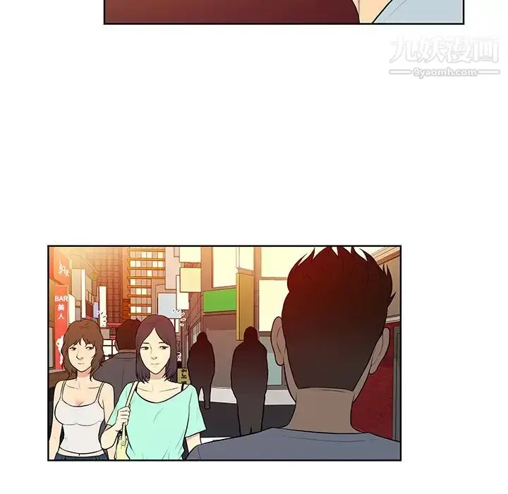 漫画《被女神环绕的男人》第13话第22张图