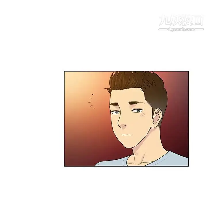 漫画《被女神环绕的男人》第13话第23张图