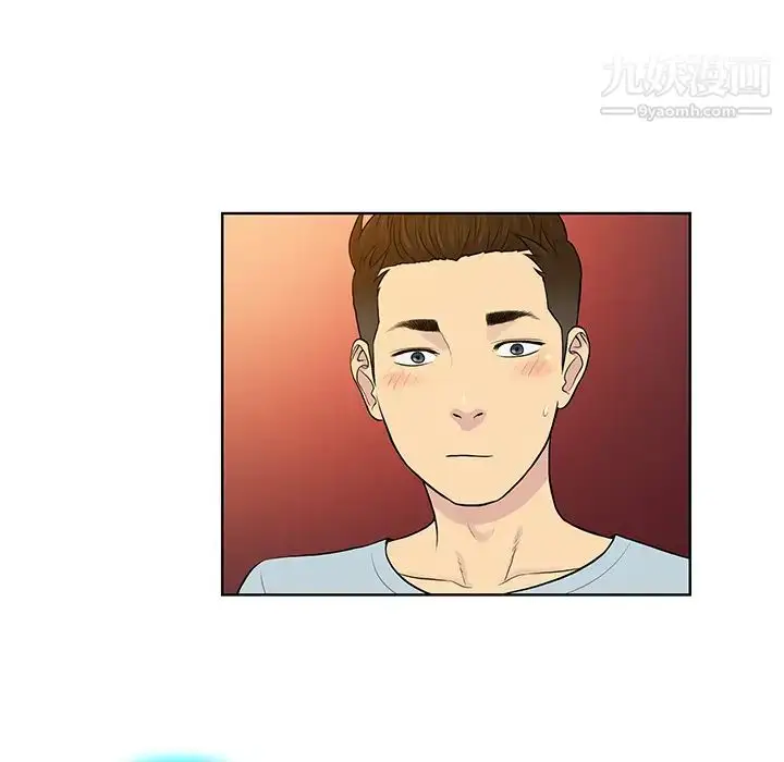 漫画《被女神环绕的男人》第13话第25张图