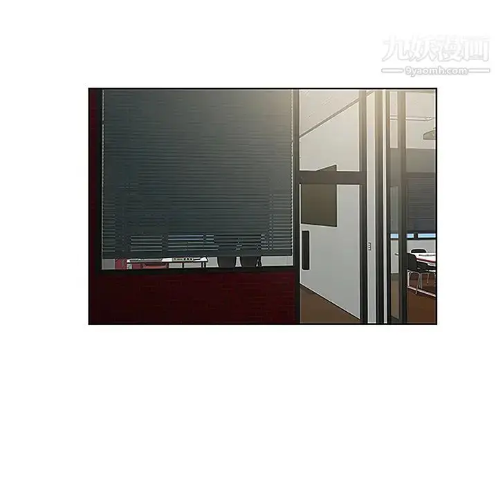 漫画《被女神环绕的男人》第33话第37张图