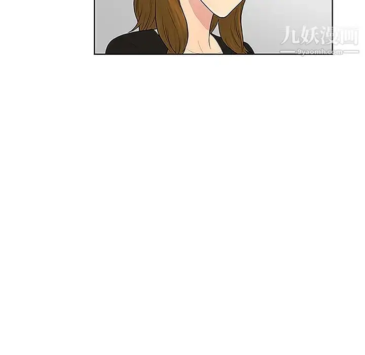 漫画《被女神环绕的男人》第33话第61张图