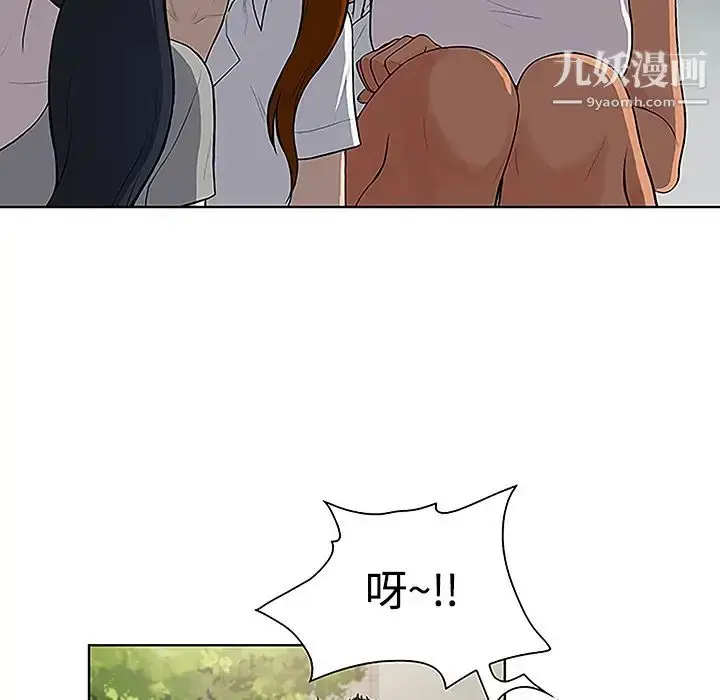 漫画《被女神环绕的男人》第35话第54张图
