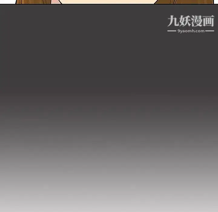 漫画《被女神环绕的男人》第36话第30张图