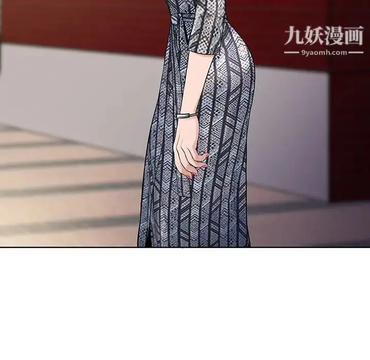 漫画《被女神环绕的男人》第8话第16张图
