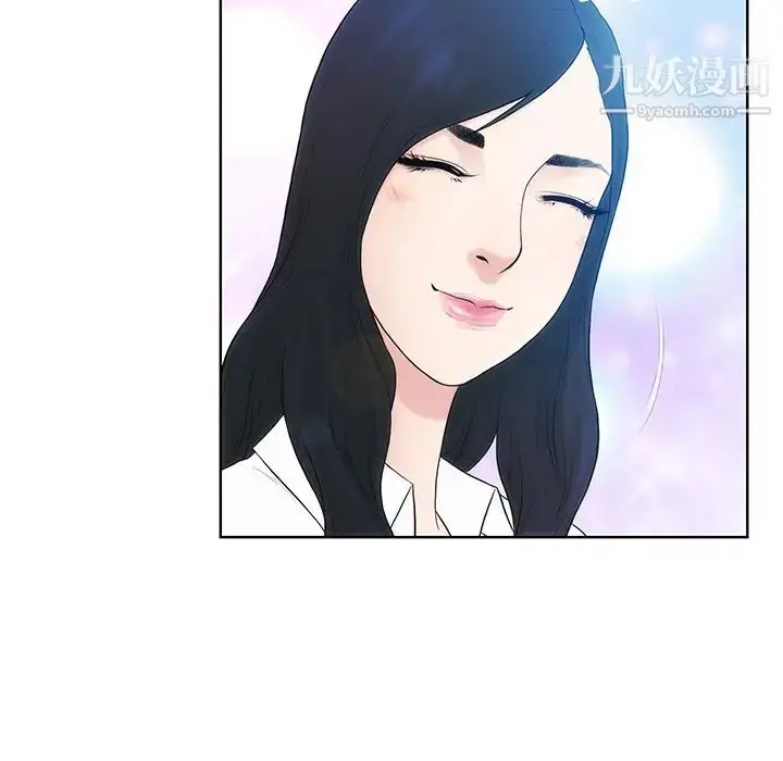 漫画《被女神环绕的男人》第8话第57张图