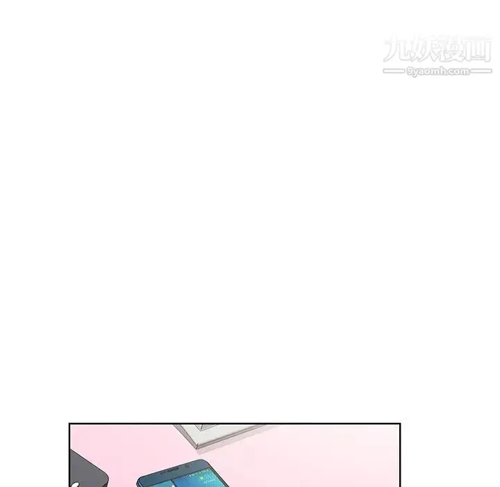 漫画《被女神环绕的男人》第8话第92张图