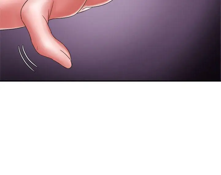 漫画《母猪养成计画》第7话第4张图