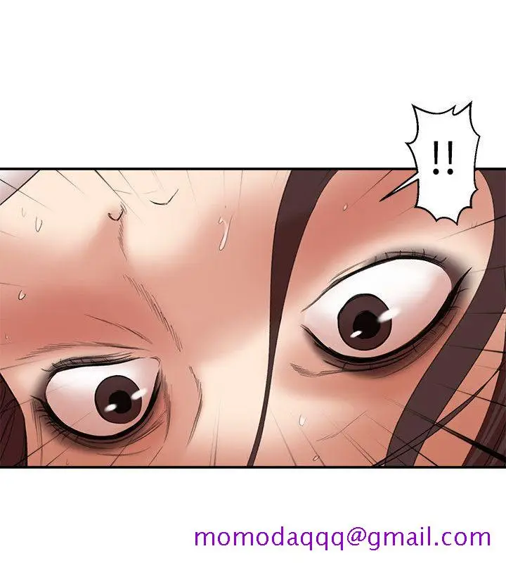 漫画《母猪养成计画》第25话第13张图