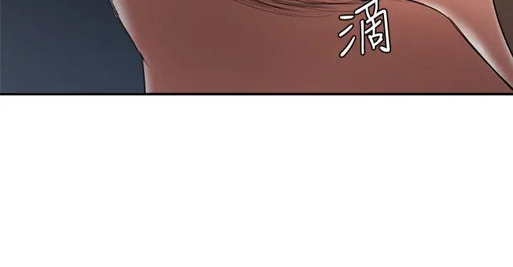 漫画《母猪养成计画》第25话第22张图