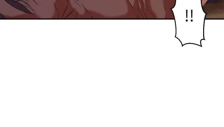 漫画《母猪养成计画》第8话第2张图