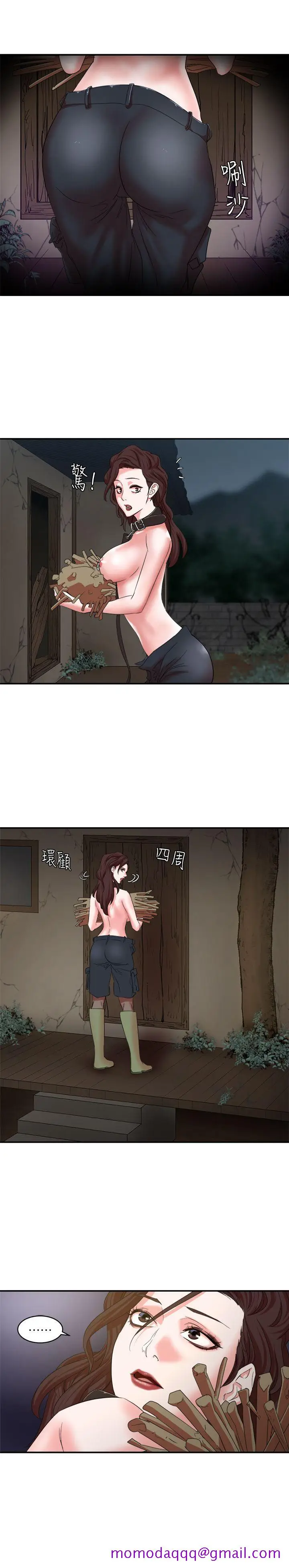 漫画《母猪养成计画》第8话第23张图