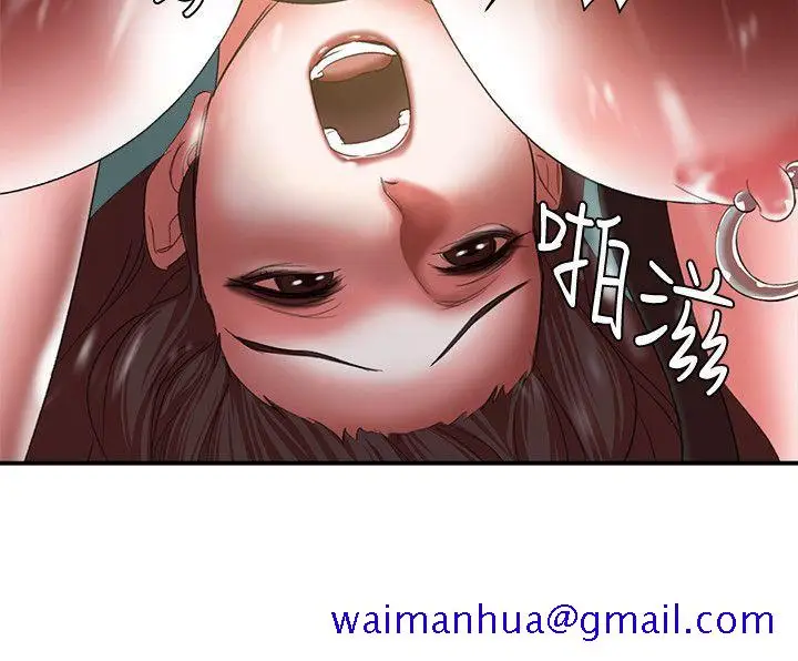 漫画《母猪养成计画》第19话第28张图