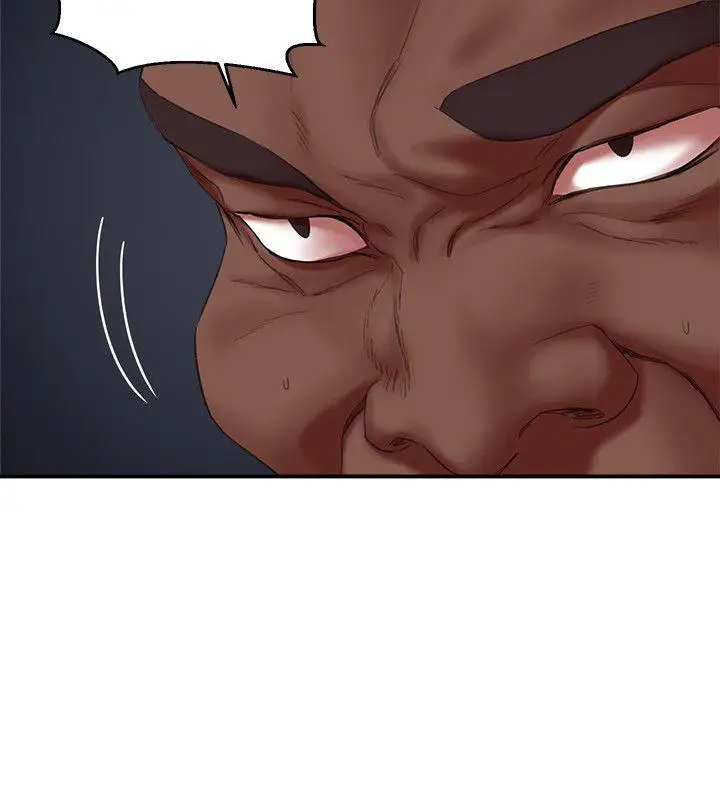 漫画《母猪养成计画》第21话第12张图