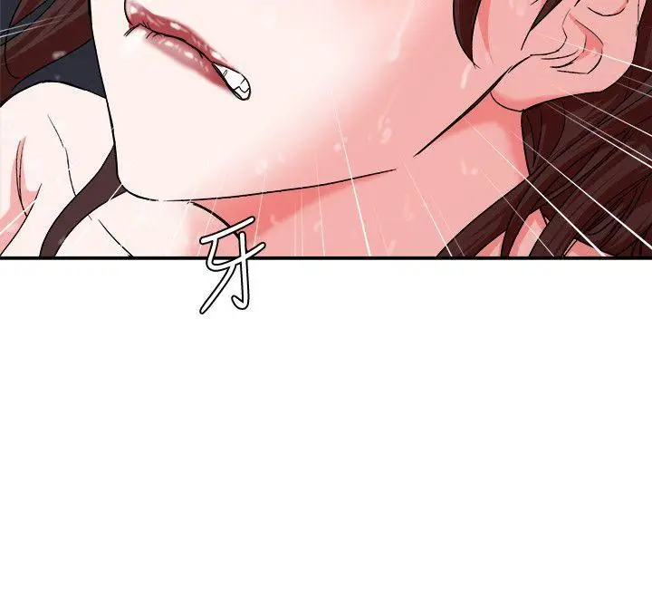 漫画《母猪养成计画》第4话第15张图