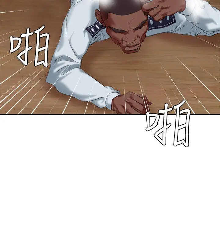 漫画《母猪养成计画》第16话第24张图