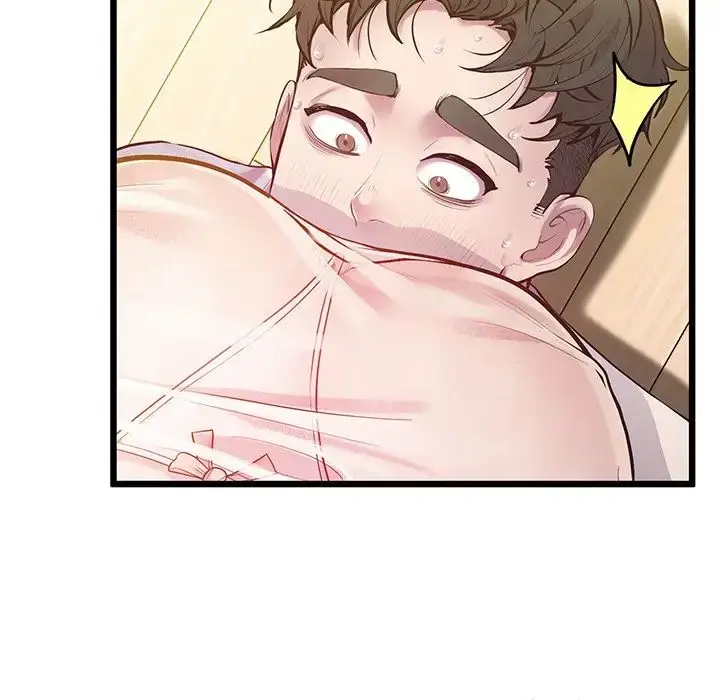 漫画《上门男家教》第9话第140张图
