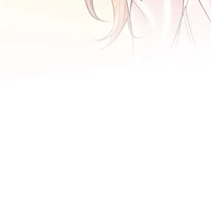 漫画《上门男家教》第9话第16张图