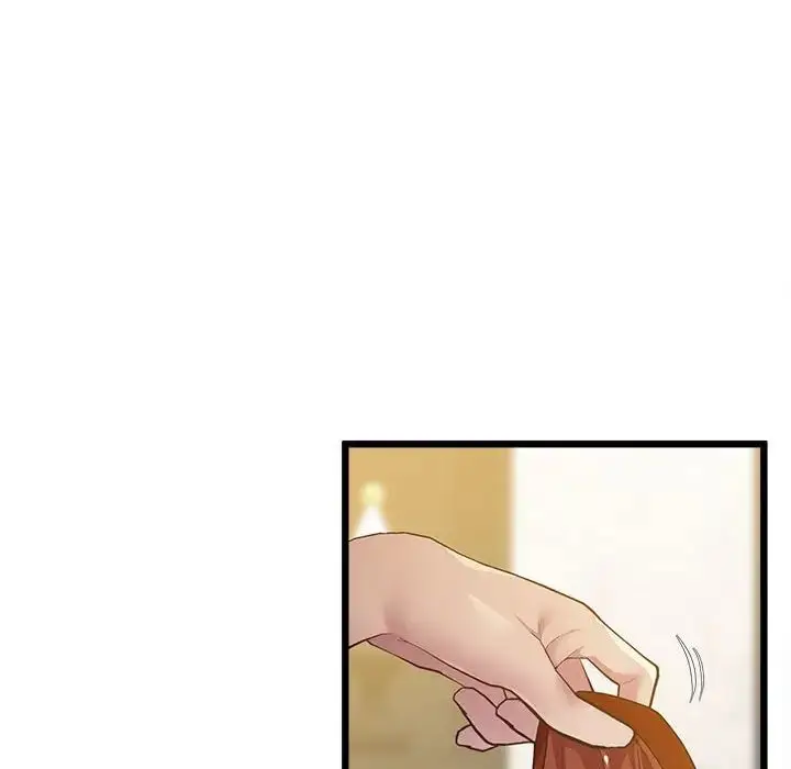 漫画《上门男家教》第13话第6张图