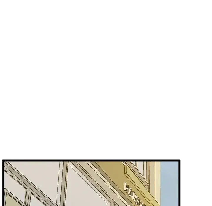 漫画《上门男家教》第14话第142张图