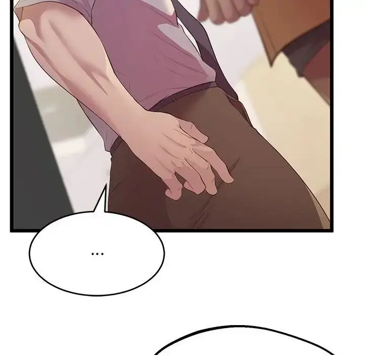 漫画《上门男家教》第14话第97张图