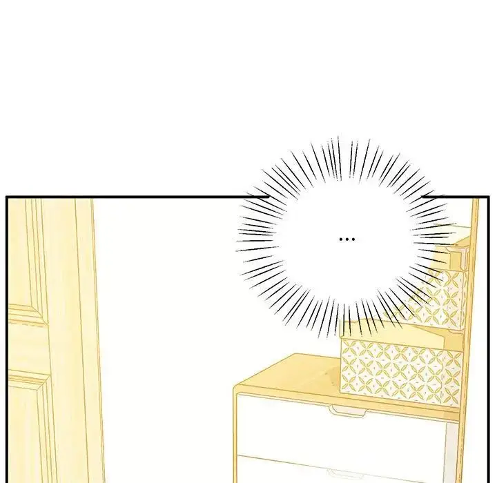 漫画《上门男家教》第20话第7张图
